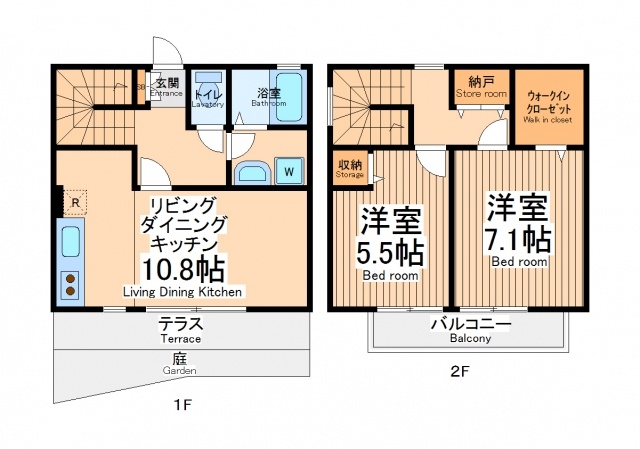 【ルーシースカイの間取り】