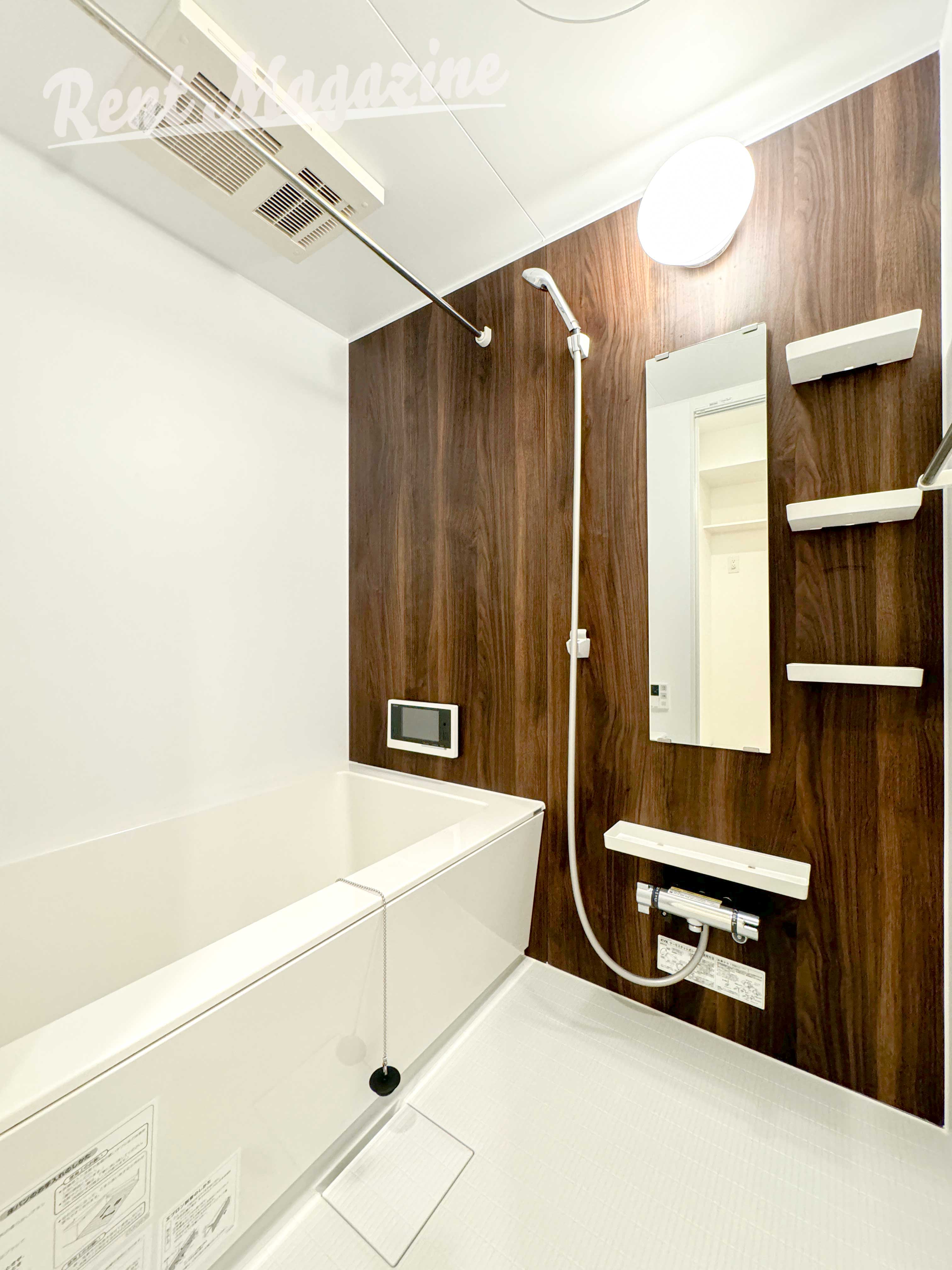 バス・シャワールーム