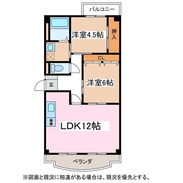 松本市井川城のマンションの間取り