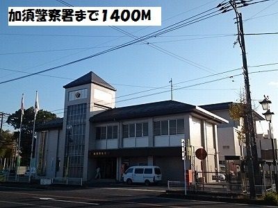 【パレドール　Ｃの警察署・交番】