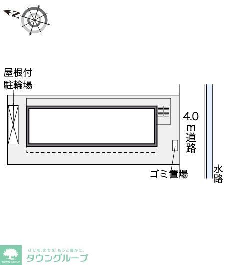 【レオパレスエクセランのその他】