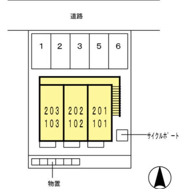 【エーデルブルーメのその他】