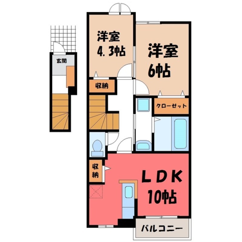 塩谷郡高根沢町大字宝積寺のアパートの間取り