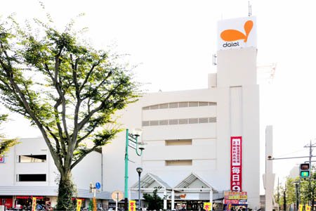 【松戸市新松戸南のアパートのスーパー】