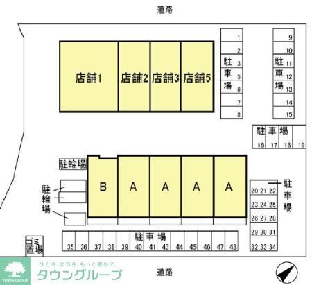 【市川市妙典のマンションのその他】