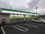 コンビニ　ファミリーマート 座間郵便局前店（コンビニ）まで600m