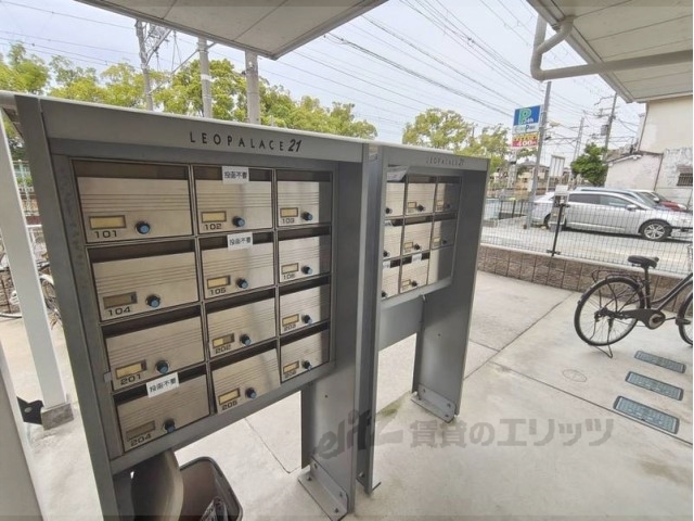 その他共有部分　集合ポスト