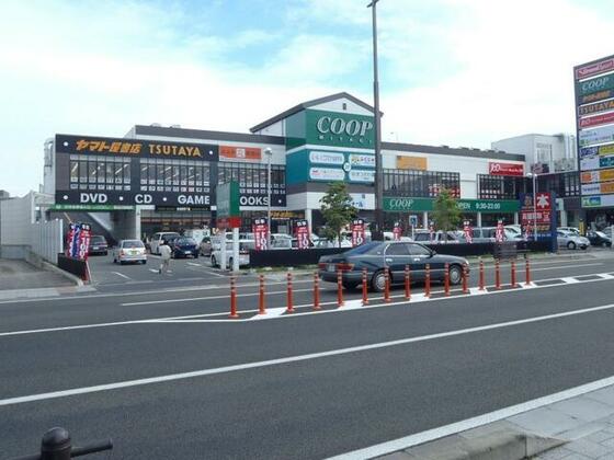 ショッピングセンター　レキシントンプラザ八幡（ショッピングセンター）まで314m