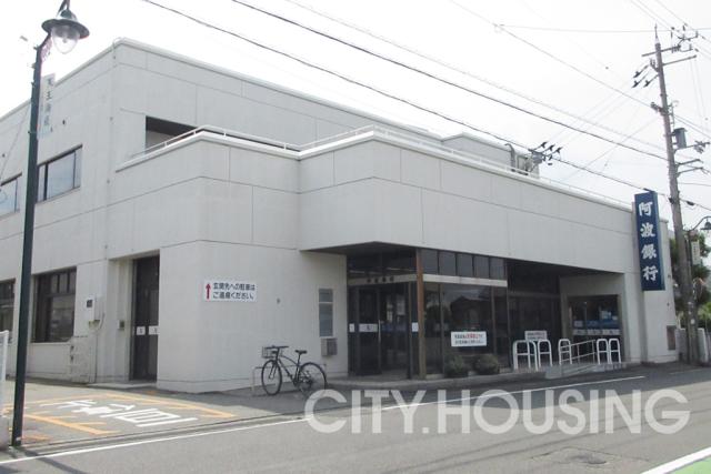 銀行　阿波銀行 羽ノ浦支店（銀行）まで1800m