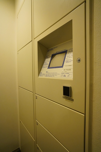 その他共有部分　共用部