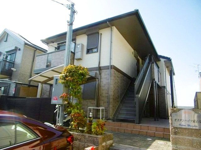 建物外観　2階建てハイツです。