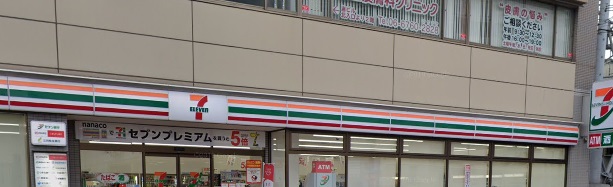 コンビニ　セブンイレブン（コンビニ）まで301m