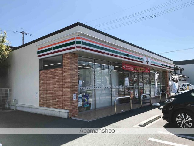 コンビニ　セブンイレブン（コンビニ）まで753m