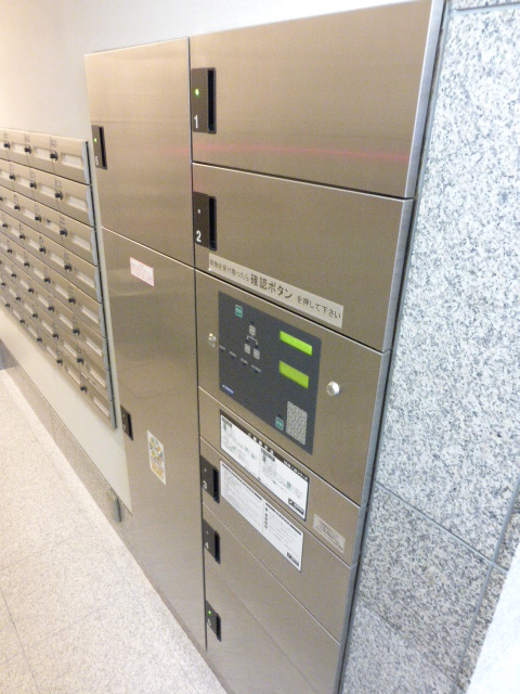 その他共有部分　宅配ボックス