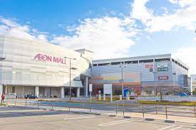 ショッピングセンター　イオンモール広島府中（ショッピングセンター）まで1447m