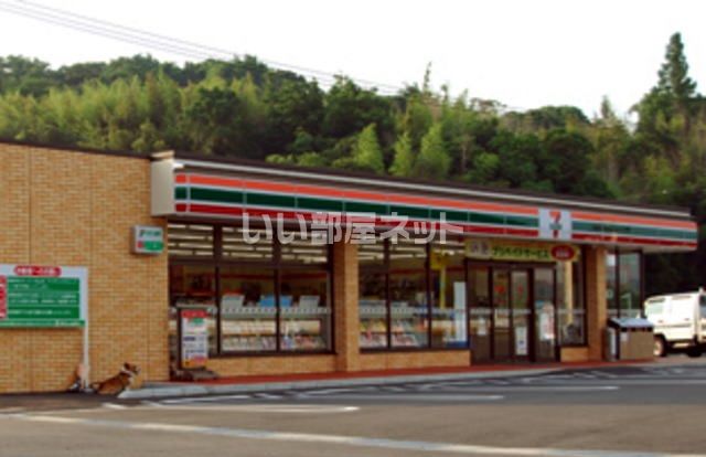 コンビニ　セブンイレブン 宇部中宇部店（コンビニ）まで969m