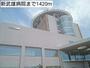 病院　新武雄病院（病院）まで1420m