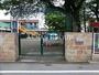 幼稚園・保育園　国立ふたば幼稚園（幼稚園・保育園）まで380m