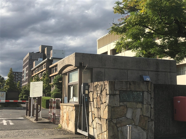 大学・短大　国立香川大学（大学・短大）まで725m