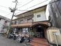 総持寺駅より徒歩3分 1階 築37年11ヶ月の賃貸物件