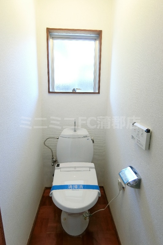 トイレ　温水洗浄便座付き