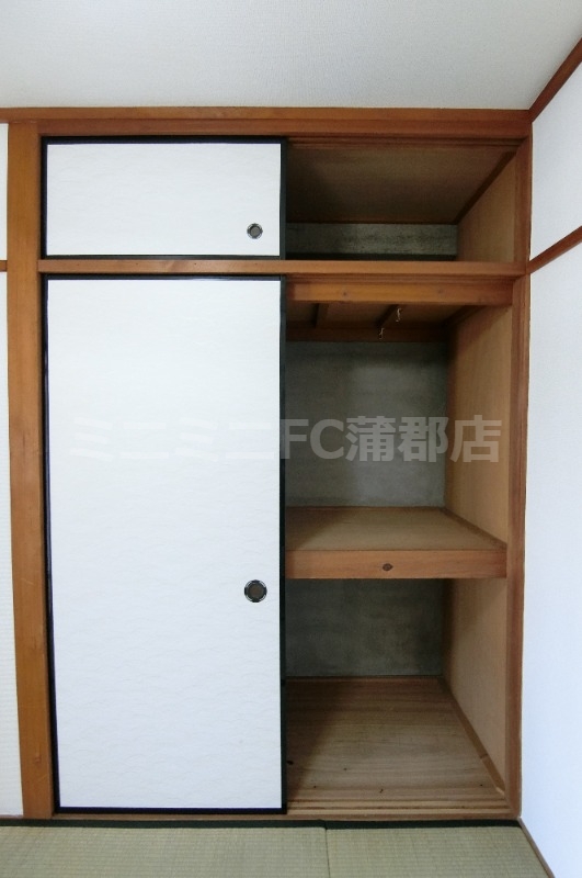 収納　４．５帖和室収納