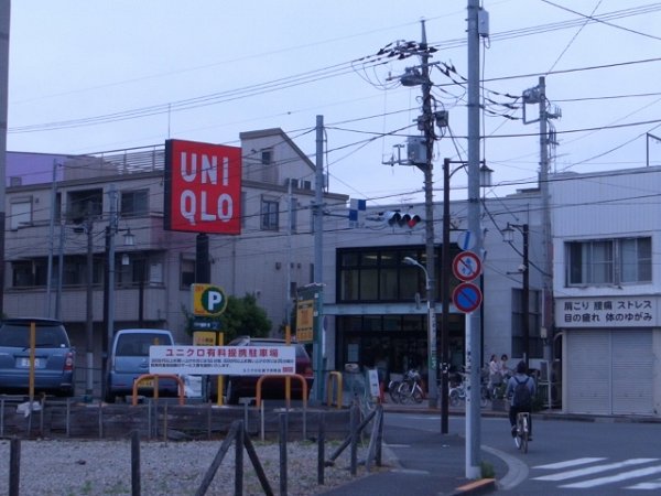 ショッピングセンター　ユニクロ（ショッピングセンター）まで583m