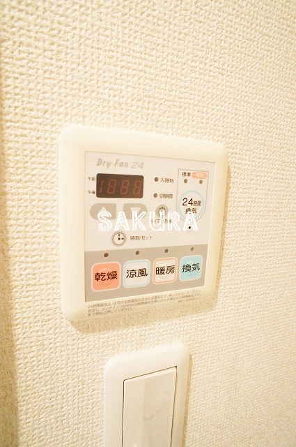 その他設備　充実した室内設備♪