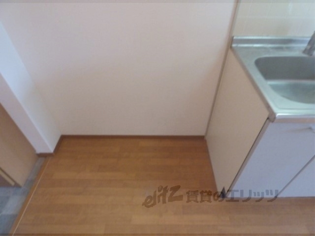 その他部屋・スペース　冷蔵庫置場