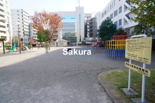 公園　山吹公園（公園）まで695m