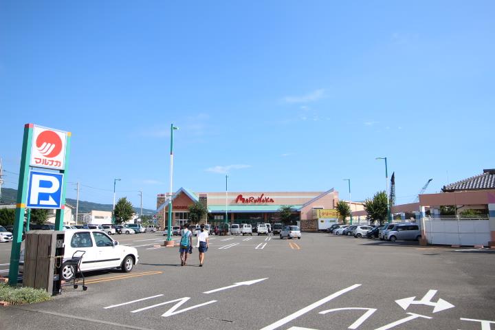 スーパー　（株）マルナカ／奈半利店（スーパー）まで1118m