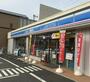 コンビニ　ローソン 横浜大岡五丁目店（コンビニ）まで622m