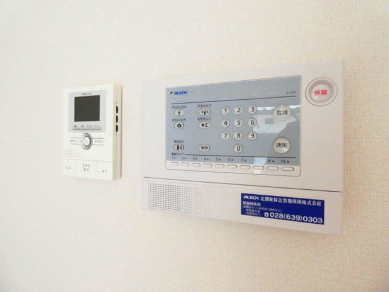 セキュリティ　図面と現状に相違がある場合には現状を優先