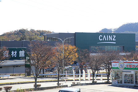 ホームセンター　カインズ神戸ひよどり台店ペット＆（ホームセンター）まで1134m