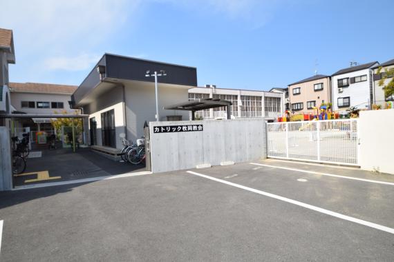 幼稚園・保育園　枚岡カトリック幼稚園（幼稚園・保育園）まで857m