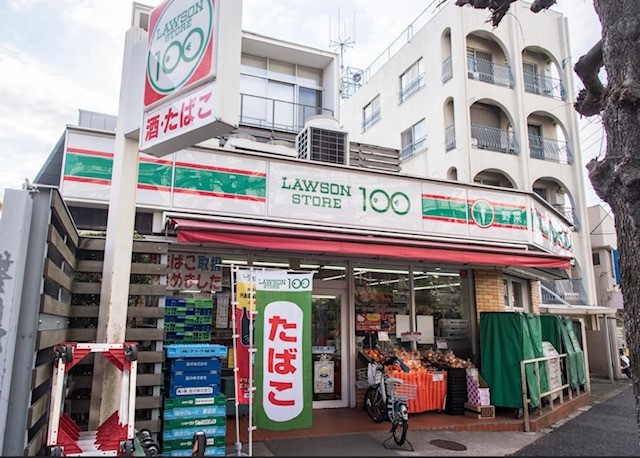 コンビニ　ローソンストア100　池尻店（コンビニ）まで482m