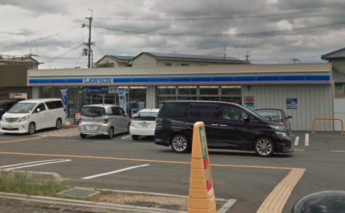 コンビニ　ローソン（コンビニ）まで230m