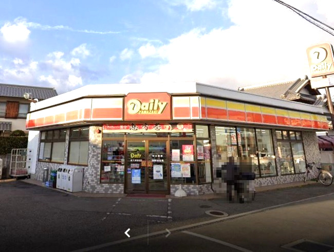 コンビニ　デイリーヤマザキ 泉大津助松店（コンビニ）まで515m