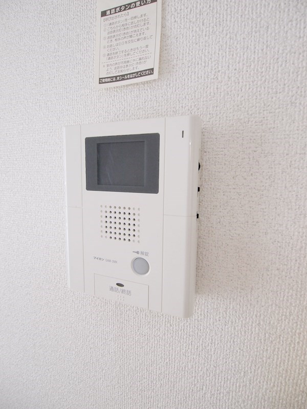 セキュリティ　TVモニタ付きで安心です。