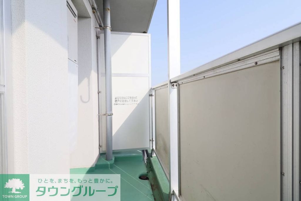 バルコニー　バルコニー