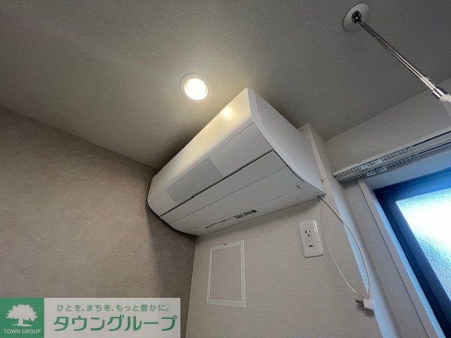 その他設備　設