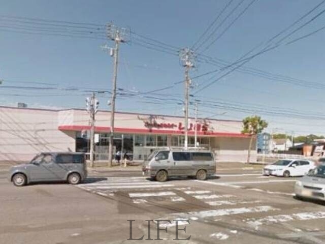 ショッピングセンター　ファッションセンターしまむら清田店（ショッピングセンター）まで1753m