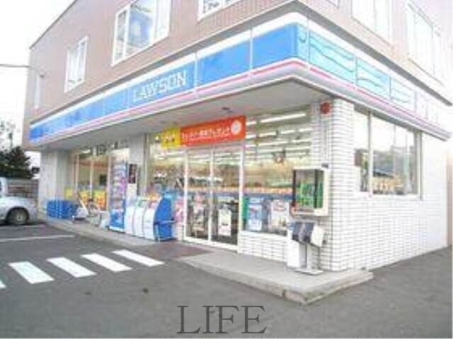 コンビニ　ローソン札幌国際大学前店（コンビニ）まで191m