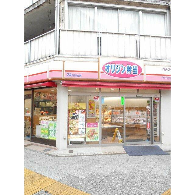 その他　オリジン弁当伊勢佐木長者町店（その他）まで65m