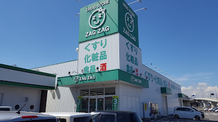 ドラックストア　ザグザグ西長瀬店（ドラッグストア）まで433m