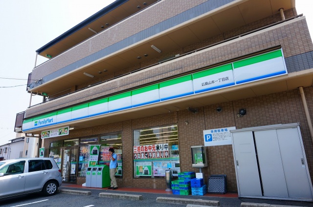 コンビニ　ファミリーマート広島山本一丁目店（コンビニ）まで214m