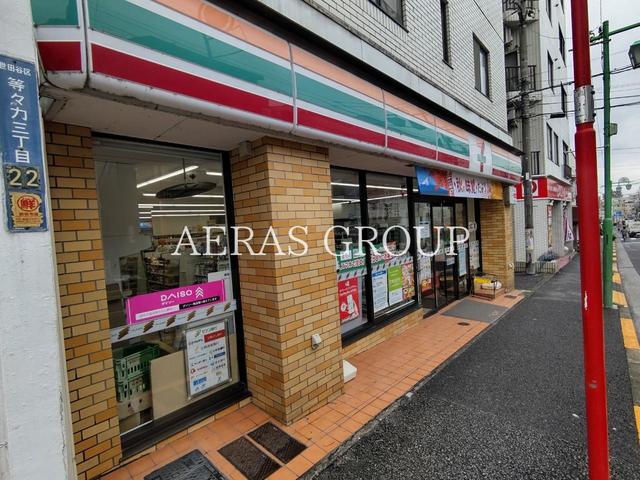 コンビニ　セブンイレブン等々力駅前店（コンビニ）まで242m
