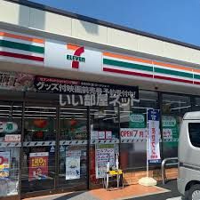 コンビニ　セブンイレブン 町田玉川学園5丁目店（コンビニ）まで1072m