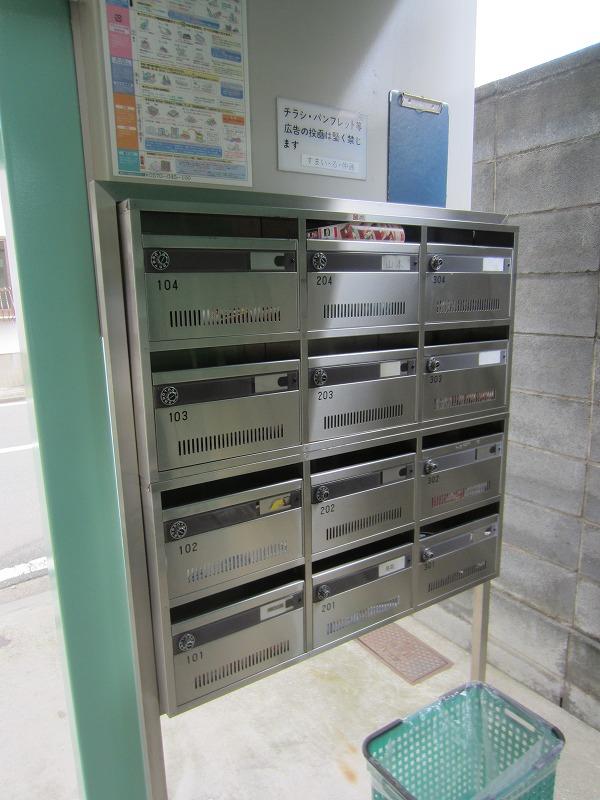 その他共有部分