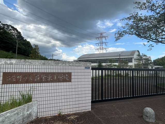 小学校　筑紫野市立筑紫東小学校（小学校）まで512m